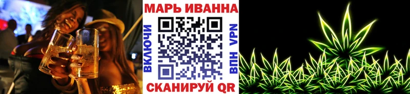 Виды наркотиков купить Ряжск Гашиш  Альфа ПВП  Меф  Бутират  Каннабис 