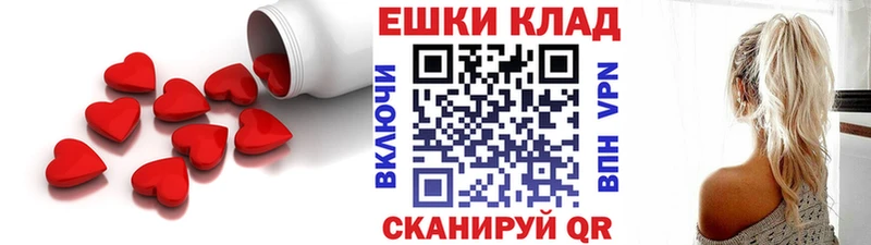 маркетплейс состав магазин наркотиков Ряжск Экстази бентли