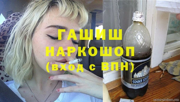 мяу мяу мука Абаза