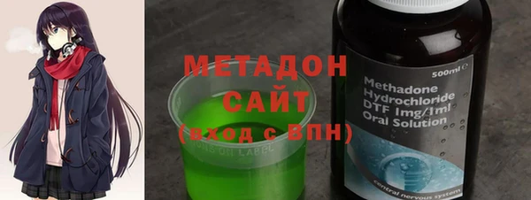 мяу мяу мука Абаза