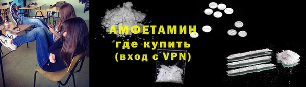 мяу мяу мука Абаза