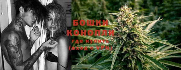 прущая мука Медвежьегорск