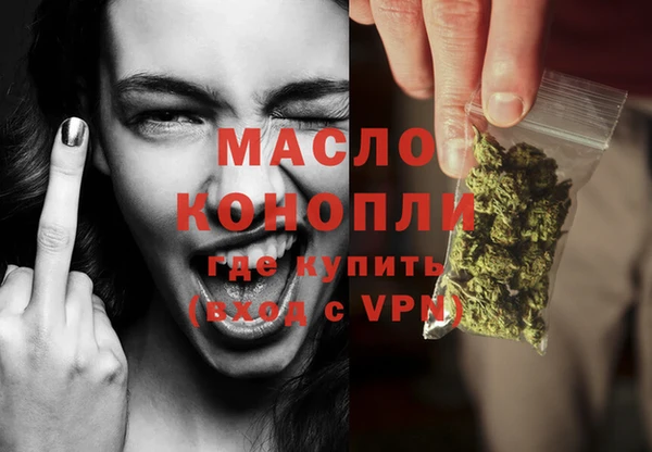мяу мяу мука Абаза