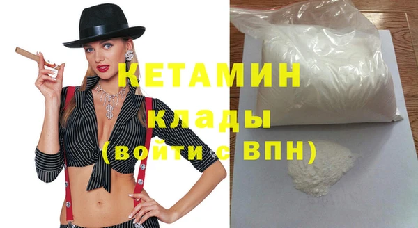 мяу мяу мука Абаза