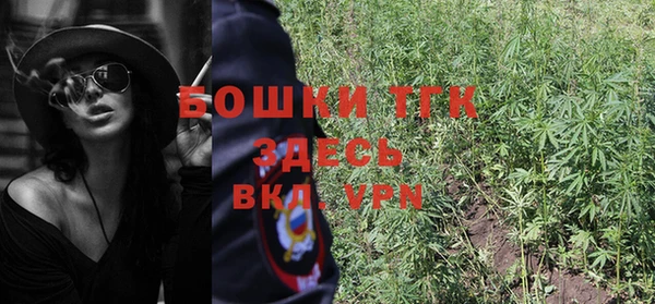 ГАЛЛЮЦИНОГЕННЫЕ ГРИБЫ Абдулино