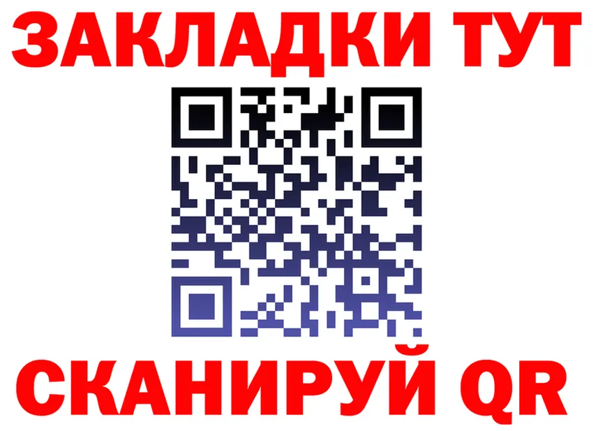 Alfa_PVP СК маркетплейс маркетплейс МЕГА Ряжск