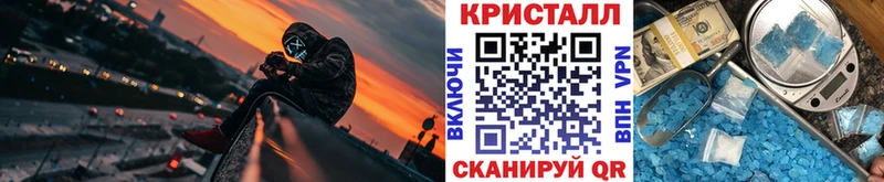 где продают   Ряжск  МЕТАМФЕТАМИН мет 