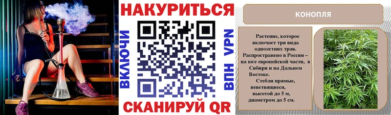 наркошоп  Ряжск  Шишки марихуана MAZAR 