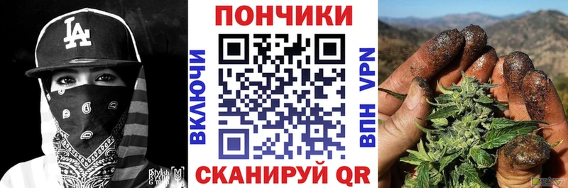 Канабис Ganja Ряжск